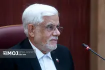 روایت تصویری از نشست سه ساعته معاون اول رئیس‌جمهور با روسای دانشگاه‌های کشور