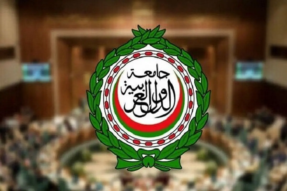اتحادیه عرب بر لزوم عقبنشینی اسرائیل تا مرزهای ۱۹۶۷ تأکید کرد