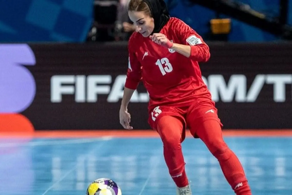 تیم ملی فوتسال زنان ایران