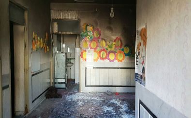 آتش سوزی در یک مدرسه تهران