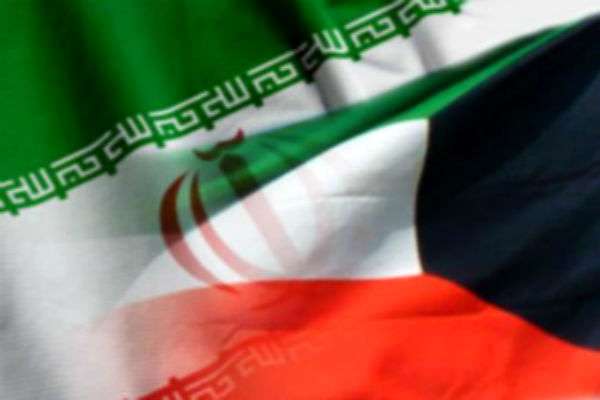 نشست مشترک کنسولی بین ایران و کویت 
