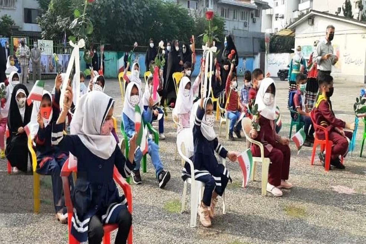 زنگ مهر در مدارس مازندران به صدا در امد