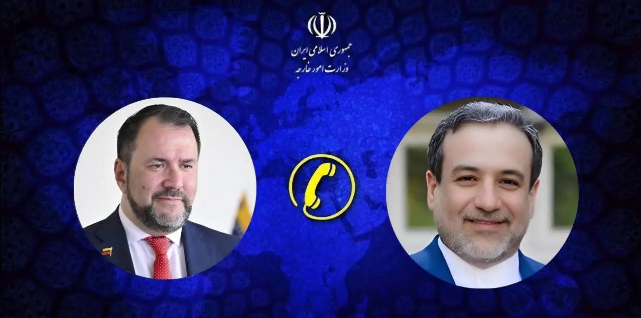 وزیران امور خارجه ایران و ونزوئلا گفتگو کردند 