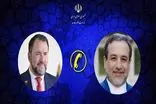 وزیران امور خارجه ایران و ونزوئلا گفتگو کردند 