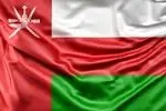 میانجیگری میان آمریکا و جنبش انصارالله یمن توسط عمان
