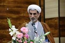 سازش در 13 فقره پرونده قتل در استان اصفهان