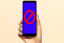 لینک‌های ناشناس در پیام رسان اینترنتی تلفن همراه را باز نکنید