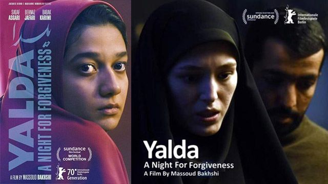 اکران مجدد فیلم سینمایی«یلدا» با بازگشایی سینماها در فرانسه