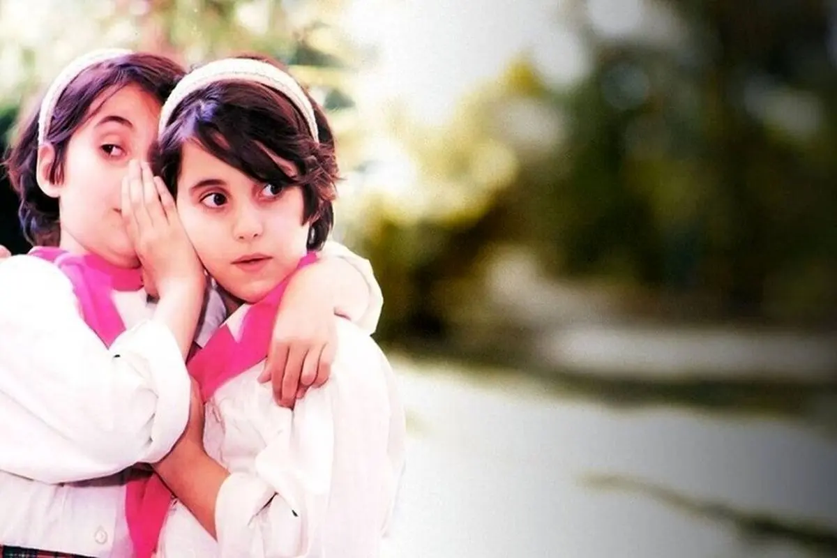 خواهران غریب