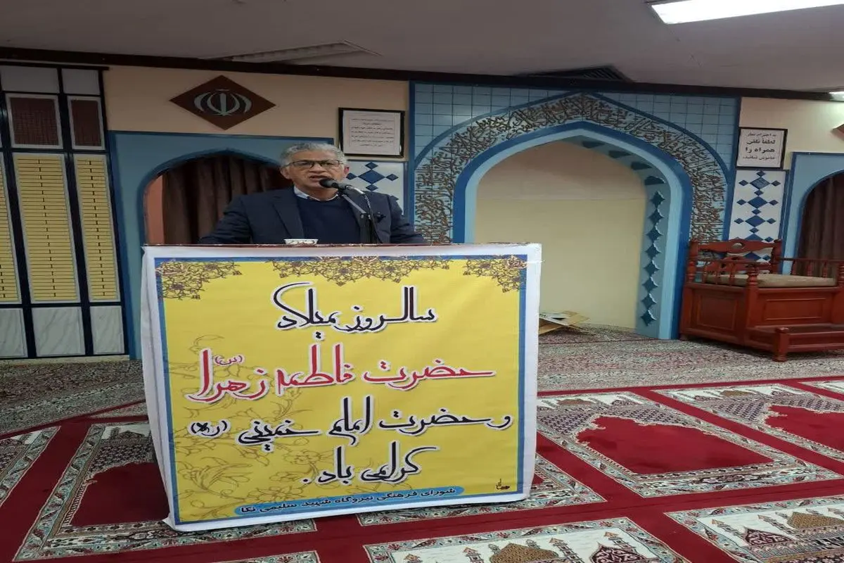 معاون رهبردی برق کشور