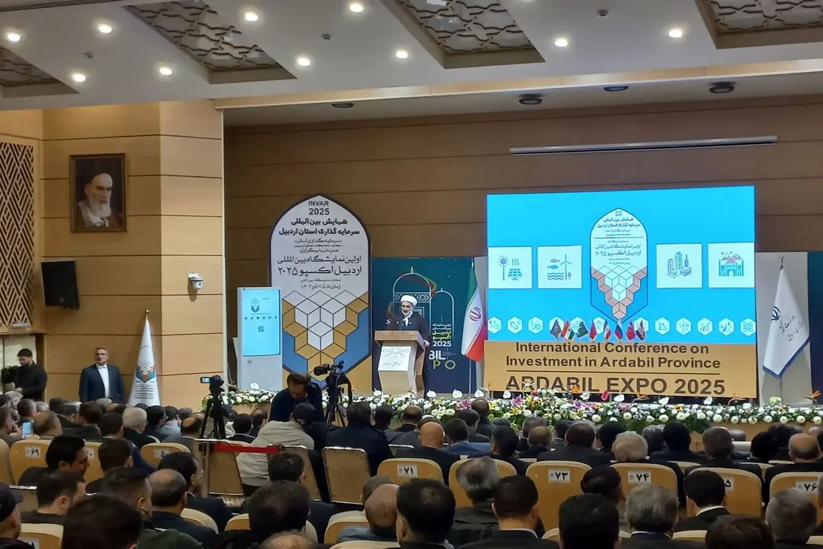 رییس کل دادگستری استان اردبیل