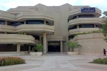 تعطیلی کتابخانه مرکزی دانشگاه شهید چمران اهواز تا ۱۵ بهمن‌ماه 