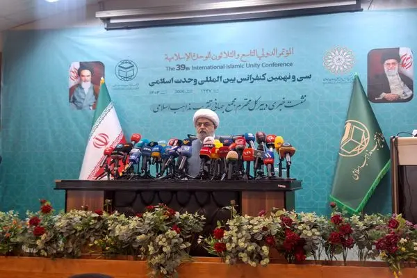 تقریب مذاهب اسلامی به واقعیت عینی در عرصه دیپلماسی بین المللی تبدیل شده است