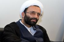 تشکیل فراکسیون ایرانیان خارج از کشور در مجلس