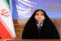 پیام مشاور وزیر راه و شهرسازی در امور بانوان و خانواده در پی درگذشت راهدار سقزی