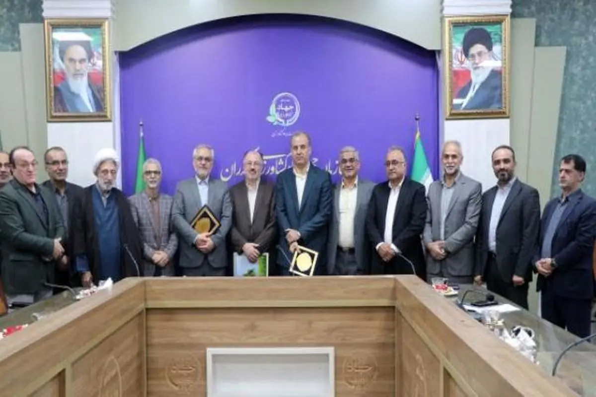 اداره کل غله و خدمات بازرگانی مازندران