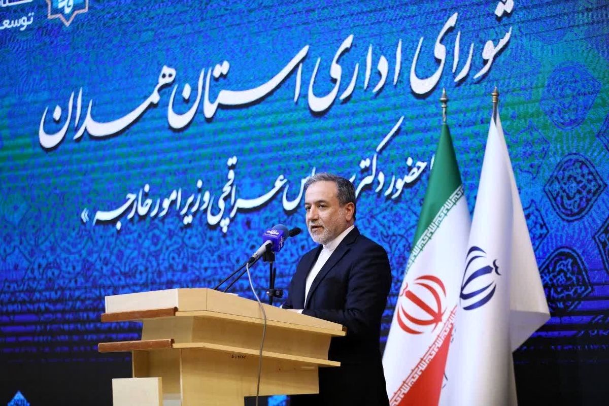 وزیر امور خارجه