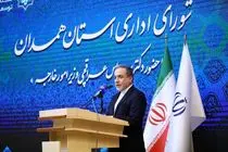 ایران اهل گفت‌وگو است اما قواعد بازی را تحمیل نمی‌پذیرد