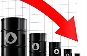 قیمت نفت در بازارها ریزش کرد