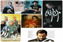 نتایج آرای مردمی چهلمین جشنواره فیلم فجر اعلام شد