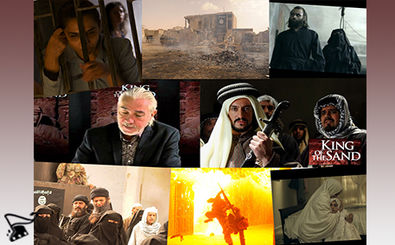 فیلم جدید کارگردان پادشاه شن‌ها در جشنواره مقاومت