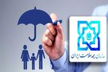 چتر حمایتی بیمه سلامت ایلام بر سر بیماران خاص