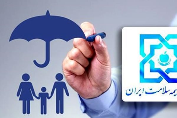  دیوان محاسبات  به افزایش هزینه‌های بیمه سلامت ورود کرد