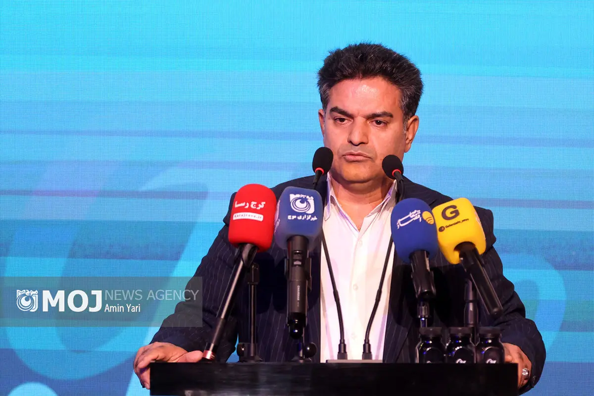 دات وان تیریپ