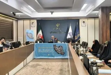 برگزاری جشنواره امام رضا علیه السلام در همه استان‌های کشور