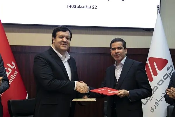 انعقاد دو تفاهمنامه راهبردی میان بانک ملت و گروه مپنا