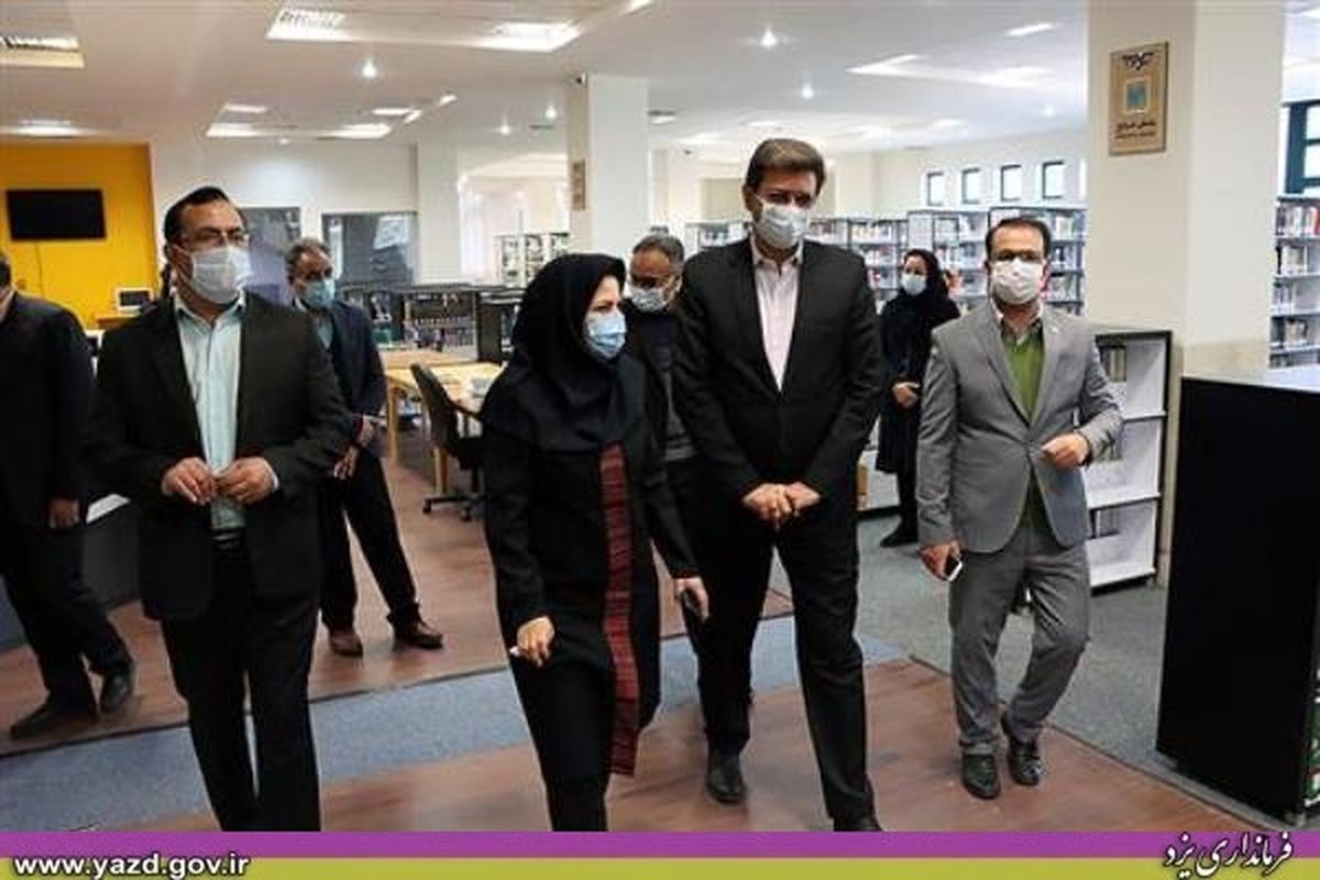 فرماندار یزد: مرمت نمای بافت تاریخی اطراف کتابخانه مرکزی مورد تاکید است 