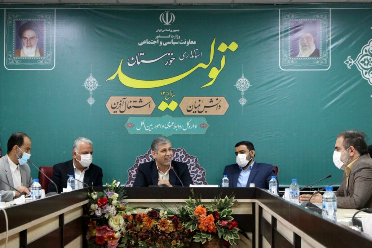 رسانه‌های خوزستان اطلاعات موثقی را در خصوص وضعیت بازار به مردم ارائه کنند