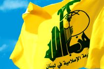 حزب الله لبنان پهپاد رژیم صهیونیستی را ساقط کرد