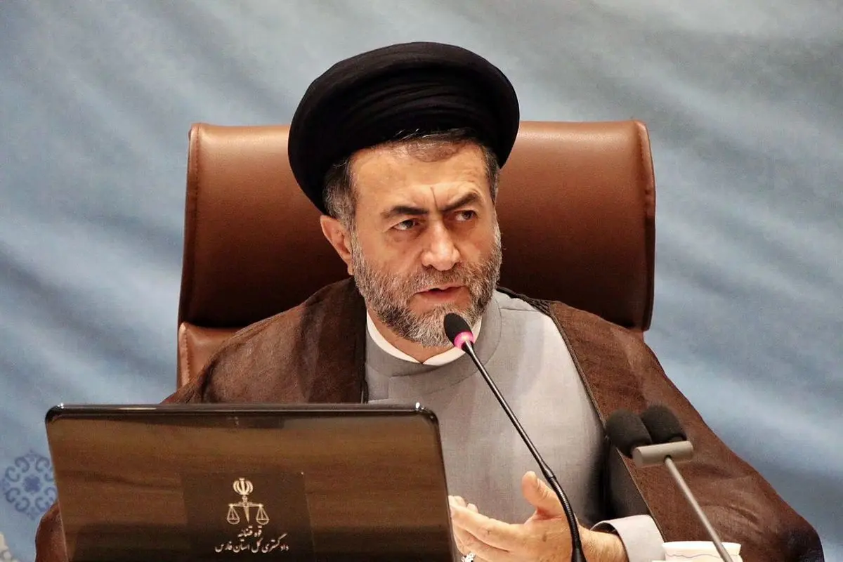 دادگستری فارس 