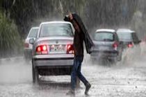 خوزستان از روز چهارشنبه بارانی میشود