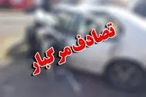 تصادف دلخراش در محور ایوانکی/ همسر معاون رئیس‌جمهور جان باخت + فیلم و تصویر