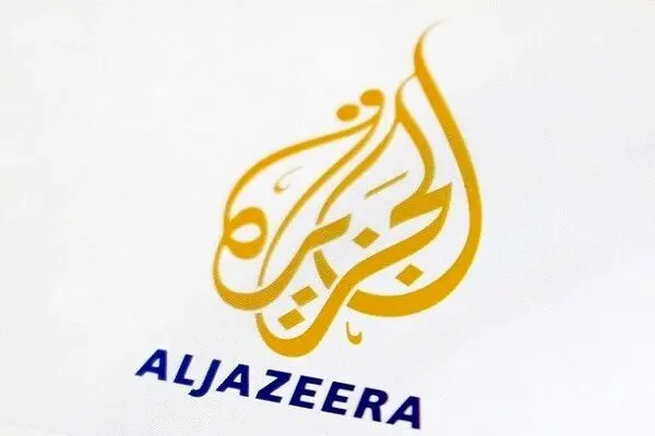کانال الجزیره اسناد ۳۰ هزار نظامی اسرائیلی را منتشر کرد