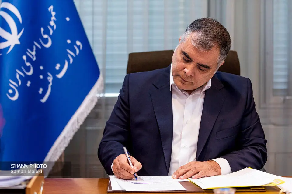 نقش‌آفرینی نسل جوان، ضرورت امروز صنعت نفت