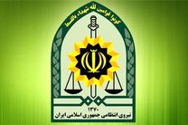 پلیس درباره حواشی بازی مس کرمان و استقلال تهران توضیح داد