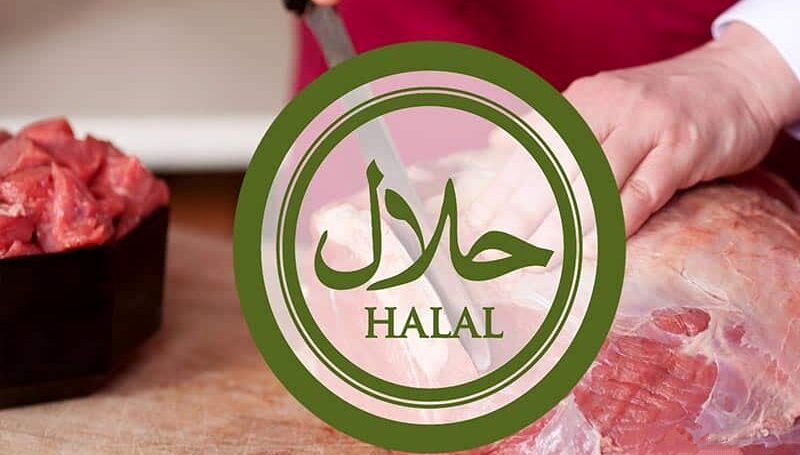 همایش فرهنگ سازی غذای حلال در شیراز برگزار شد