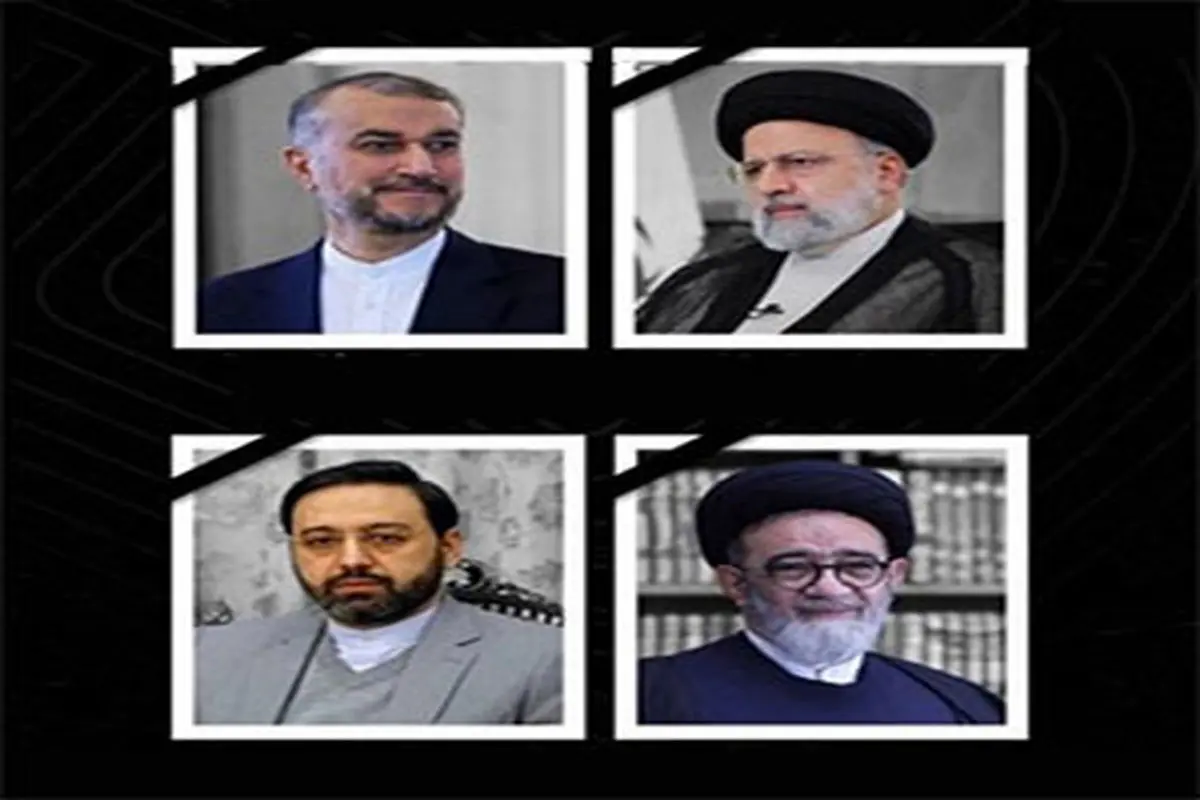 پیام تسلیت معاون وزیر راه و شهرسازی و رئیس سازمان راهداری وحملونقل جادهای در پی شهادت آیت الله سیدابراهیم رئیسی و همراهانش