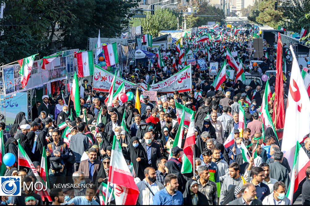راهپیمایی یوم الله ۱۳ آبان در تهران 