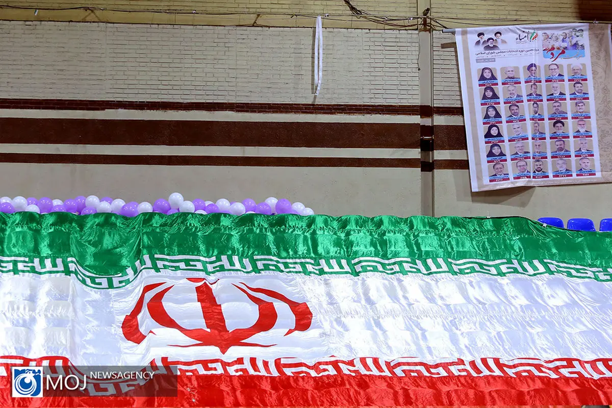 بیانیه ائتلاف امناء درباره عقبه و اهداف نامه هاو بیانیه های زنجیره ای جریان غربگرا و تسلیم طلب