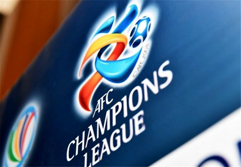برنامه جدید لیگ قهرمانان آسیا به زودی اعلام می شود