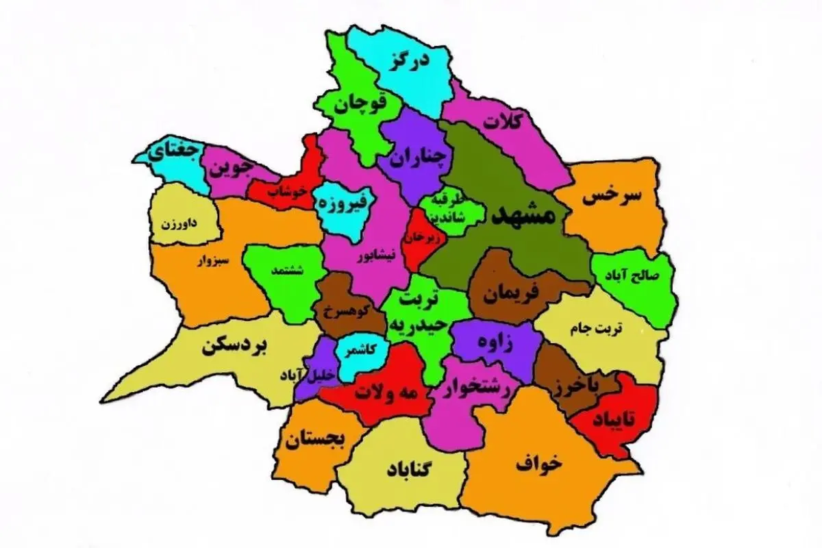 نقشه راه توسعه متوازن شهرستان های خراسان رضوی تدوین میشود