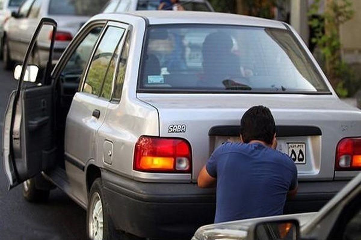 هشدار پلیس راهور ناجا به تغییردهندگان ارقام پلاک خودرو