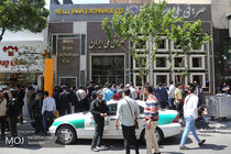 دستگیری دلال با 200 سکه در سبزه میدان تهران