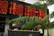 معامله بیش از ۱ میلیون ورقه در اولین روز گشایش نماد اوراق قطار شهری مشهد
