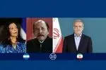 پزشکیان سالگرد انقلاب ساندینیستی نیکاراگوا را به روسای جمهور مشترک این کشور تبریک گفت