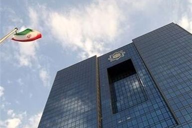 بانک مرکزی ادعای ارزپاشی از محل ذخایر ارزی و منابع صندوق توسعه ملی را تکذیب کرد